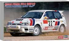 Hasegawa 1/24 Nissan Pulsar