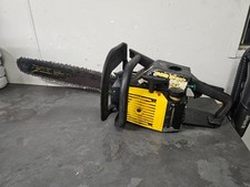 VINTAGE MCCULLOCH PETROL