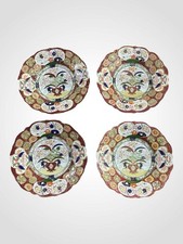Rare Antique Masons Patent Ironstone China Pottery Plate x4 23cm