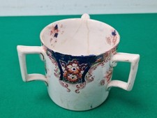Antique JHW & Sons PARIS Tyg 3 Handled Loving Cup Cider Mug A/F