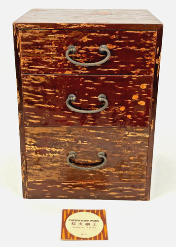 Japanese vintage cherry bark - japanese,