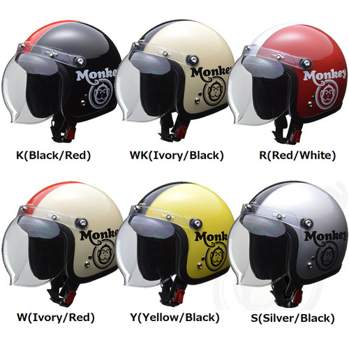 Honda monkey helmet bubble - honda,