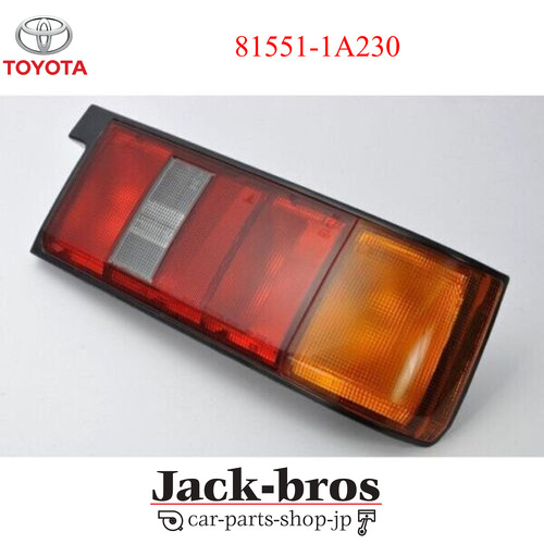 Toyota genuine oem ae86 - genuine,