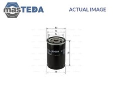 0 451 102 056 ENGINE OIL