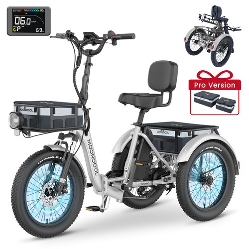 Mooncool electric tricycle - mooncool,