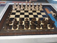 Systema Jupiter 72 Level Chess Computer - With Full Instructions  2 spare queens