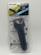 UK Stock - Takara Tomy Beyblade X BX-11 Launcher Grip 100% Real & New UK Stock