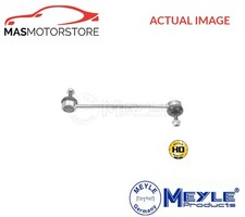 ANTI ROLL BAR STABILISER DROP