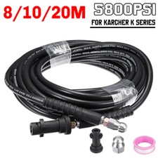 Pressure Washer Sewer Drain Cleaning Hose Tube Pipe Cleaner for Karcher K2-K7