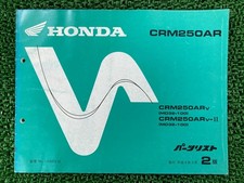 CRM250AR Parts List, 2nd