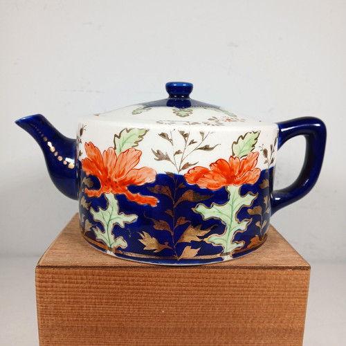 Vintage english gaudy welsh - gaudy, /