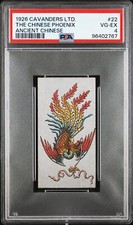 The Chinese Phoenix #22 1926