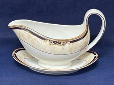 WEDGWOOD CORNUCOPIA GRAVY BOAT