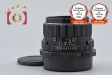 PENTAX SMC TAKUMAR 6x7 105mm