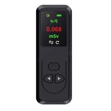 For Geiger Counter Nuclear Radiation Detector Portable Dosimeter Monitor
