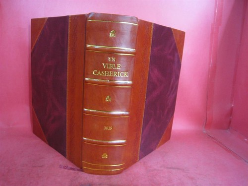 Vible casherick yn - casherick, ny