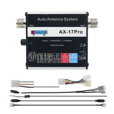 AX-17 Pro Automatic   Antenna
