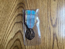 French 1939-1945 Commemorative