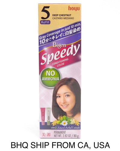 Bigen speedy conditioning - bigen,