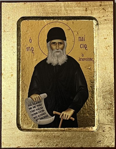 Saint paisios icon - paisios, mount