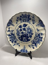 VERY RARE & V. large Vintage