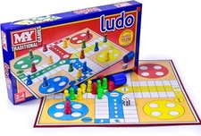 Ludo Board Game | Traditional