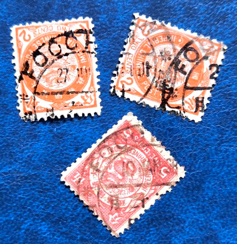 Foochow 福州 dollar - 福州,