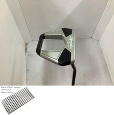 TaylorMade Spider S CHALK / 33