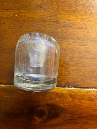 Vintage non spill glass - non-spill,