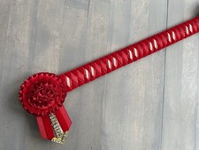 In Stock - 16” full-