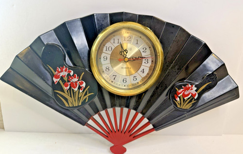 Vintage eleco asian fan wall - eleco,