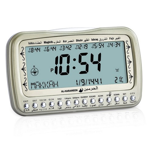 Azan clock harameen - azan,