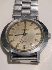 Tressa Vintage Watch 17 Jewel