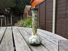 MOORCROFT   POTTERY.  BABY