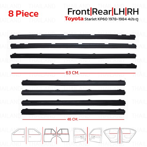 Inner outer weatherstrip door - inner,