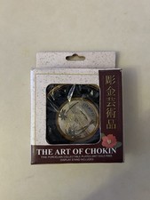 porcelain collectible plate