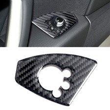 Carbon Fiber Style Interior