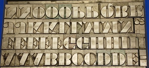 60pt ultra bodoni monotype - 60pt, (monotype