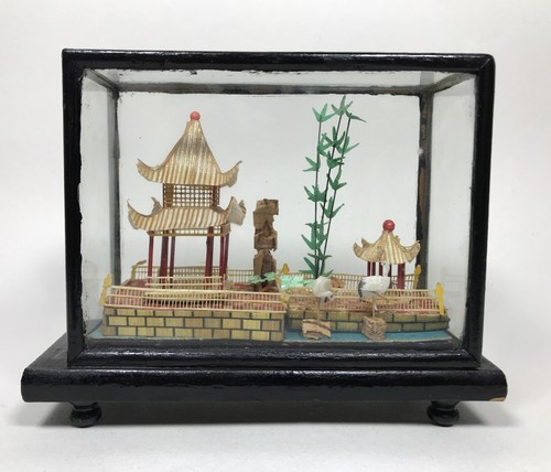 Antique peoples republic china - peoples,