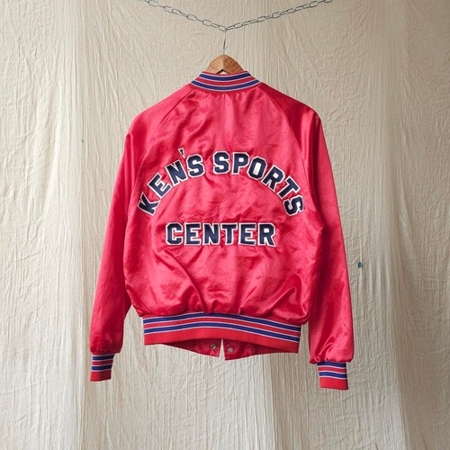 Vintage 80s king louie - 80s, nylon