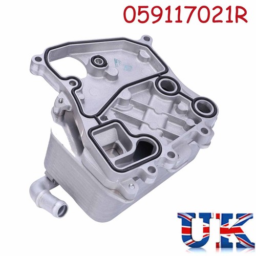 Engine oil cooler 059117015p - oil,