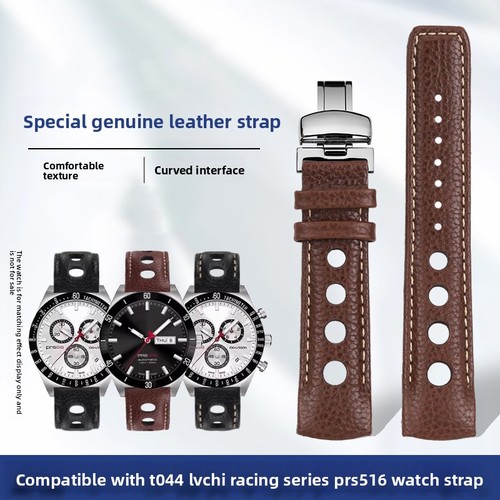 For tissot race - for,