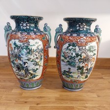 Beautiful 2 X Japanese Large