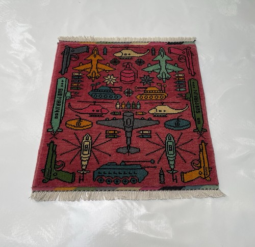 62x60cm ethnic rug afghan - 62x60cm,