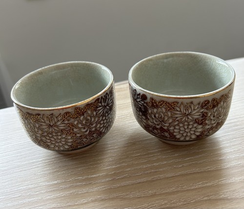 Kutani ware from - ware, ceramic