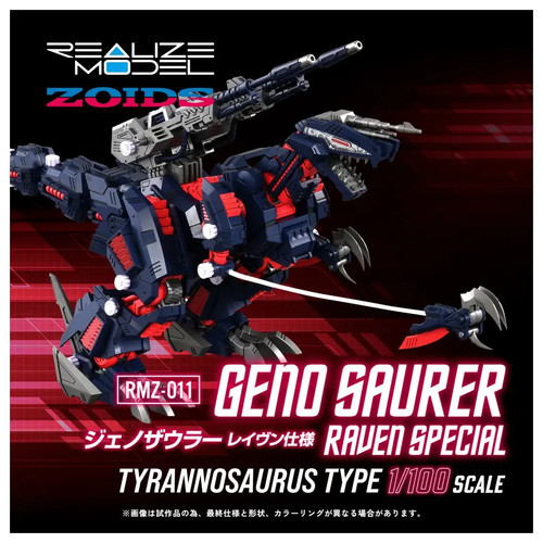 Takara tomy zoids - tomy,