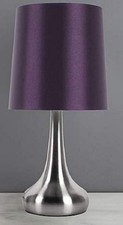 Rimini Touch Lamp Bedside