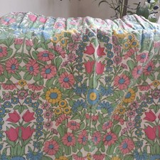 Vintage 1970s Jonelle "Daisy