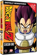 Dragon Ball Z: Season 1 [PG]