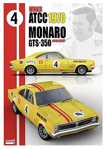 1970 atcc winner print norm - 1970,